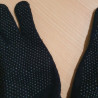 Gants Adulte