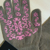 Gants Pfiff adulte