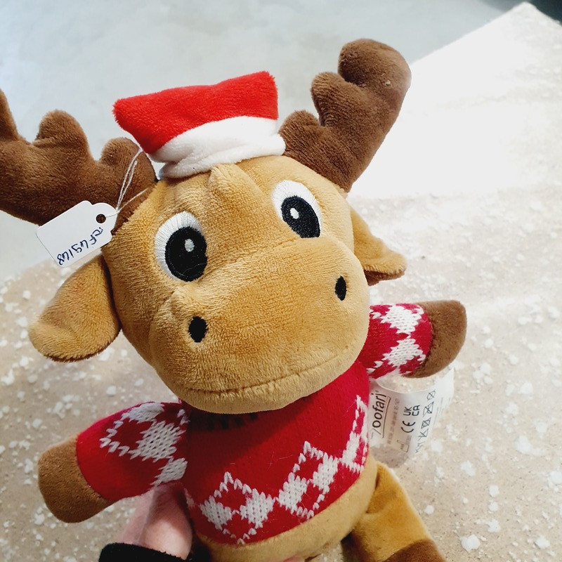 Peluche 33cm
