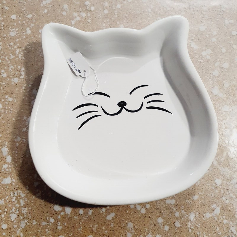 Gamelle 13cm